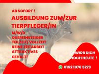 Ausbildung zum/zur Tierpfleger/in (m/w/d) Berlin - Zehlendorf Vorschau