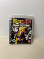 Dragonball Z Burstlimit Ger. Playstation 3 PS 3 Rheinland-Pfalz - Altenkirchen Vorschau