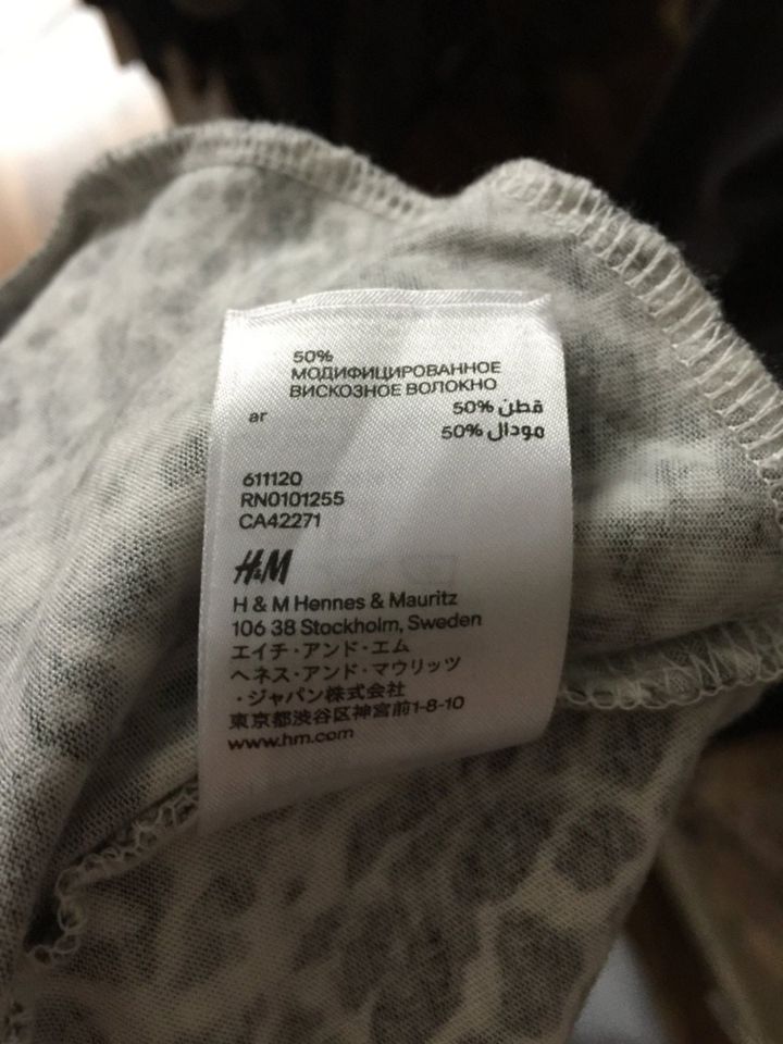 H&M Overall Einteiler Catsuit Bodysuit Hosenanzug kurz Größe S in Hagen