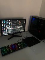 Gaming Setup Duisburg - Walsum Vorschau