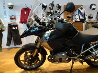 BMW R1200 GS Baden-Württemberg - Achern Vorschau