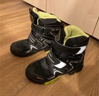 Winterschuhe Stiefel Größe 32 Gulliver Vibram Baden-Württemberg - Reutlingen Vorschau