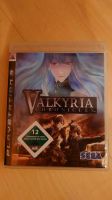 PS3 Valkyria Chronicles Baden-Württemberg - Waiblingen Vorschau