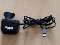 Ladegerät mit Mini-USB Anschluß Köln - Bayenthal Vorschau