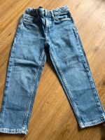 Jeans relaxed fit von H&M Altona - Hamburg Othmarschen Vorschau