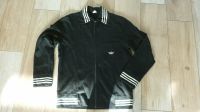 Adidas Trainingsjacke / Sammler / Retro / Gr. L / schwarz vintage Schleswig-Holstein - Boostedt Vorschau