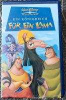 VHS-FILM Zeichentrickfilm "Ein Königreich für ein Lama" Sachsen - Schneeberg Vorschau
