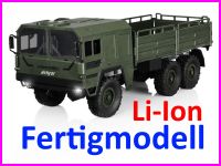 MAN KAT I 1:16 Grün RTR 6x6 2.4GHz RC Militär LKW Truck OVP NEU Brandenburg - Cottbus Vorschau