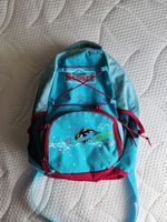 Scout Kindergartenrucksack Niedersachsen - Seelze Vorschau