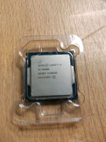 Intel core i5 6600k Nordrhein-Westfalen - Düren Vorschau