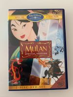 Mulan Disney DVD Baden-Württemberg - Radolfzell am Bodensee Vorschau