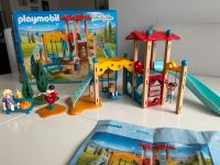 Playmobil Großer Spielplatz 9423 wie neu Düsseldorf - Rath Vorschau