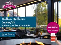 Helfer für Service (m/w/d) 4 Sterne Hotel - VZ - TZ - Mini #FH10 Niedersachsen - Walsrode Vorschau