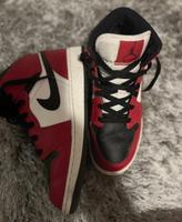 Nike Air Jordan Hessen - Lampertheim Vorschau