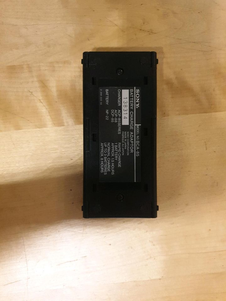 Sony Camcorder Batterien Auflade Gerät? in Hamburg