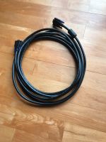 VGA Kabel von Hama schwarz 5 m Baden-Württemberg - Eichstetten am Kaiserstuhl Vorschau