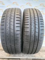 2x Hankook Sommerreifen 195 65 R15 91H Rheinland-Pfalz - Ochtendung Vorschau