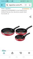 Lagostina Cucina Pfanne Set Induktion Hessen - Schrecksbach Vorschau