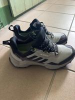 Adidas Terrex Wanderschuhe Damen 40 grau schwarz Continental Frankfurt am Main - Praunheim Vorschau