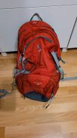 Deuter Futura 28 Rucksack Wanderrucksack Outdoor super Zustand Hamburg-Mitte - Hamburg Wilhelmsburg Vorschau