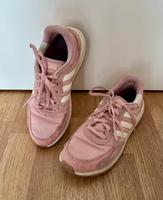 Rosa Sneaker von Adidas Dresden - Räcknitz/Zschertnitz Vorschau