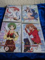 DVD Original Comic Party 1-4 Leerhüllen Anime Berlin - Reinickendorf Vorschau