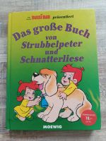 Buch Bussibär Strubbelpeter und Schnatterliese 90er Bayern - Reichertshofen Vorschau