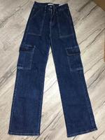 High Waist Wide Leg Cargo Jeans in Gr. S Schleswig-Holstein - Ammersbek Vorschau