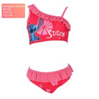 Stitch Bikini 98/104 110/116 122/128 Niedersachsen - Lengede Vorschau