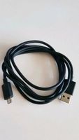 AMAZON HDMI USB Kabel VERLÄNGERUNGskabel Frankfurt am Main - Kalbach Vorschau