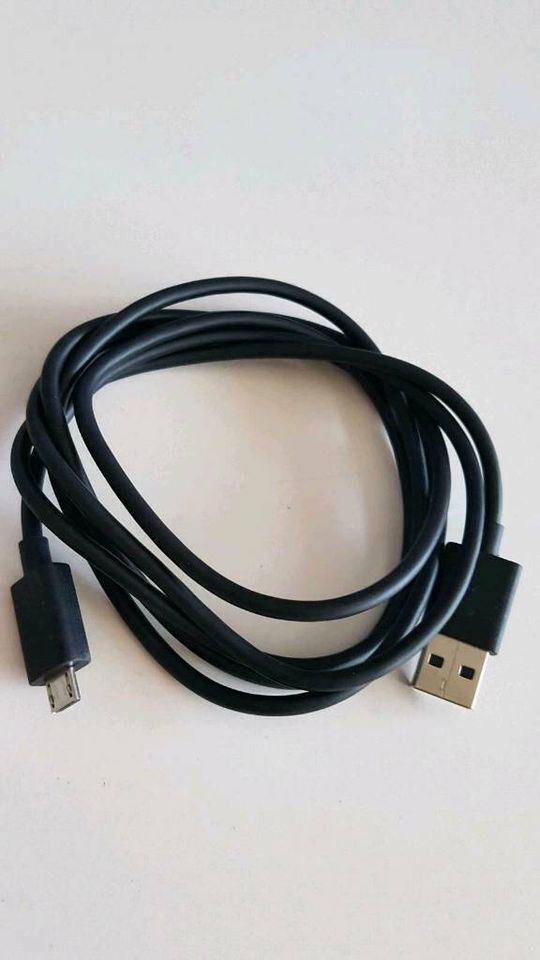 AMAZON HDMI USB Kabel VERLÄNGERUNGskabel in Frankfurt am Main