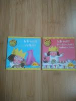 Die kleine Prinzessin - Pixi Bücher Nürnberg (Mittelfr) - Mitte Vorschau