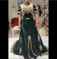 Verkaufe mein Henna Kleid Hamburg-Mitte - Hamburg Horn Vorschau