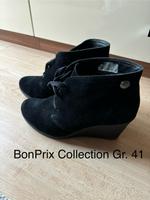 Bonprix Stiefeletten Bayern - Straubing Vorschau