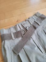 GUESS Cargo Hose GR. S /36 *NEU* Bayern - Freising Vorschau