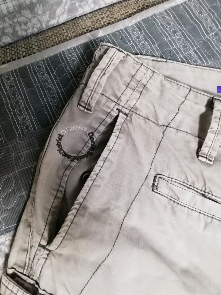 Gstar Cargo Shorts L in Großenhain