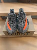 Adidas Yeezy Beluga v2 Baden-Württemberg - Leimen Vorschau