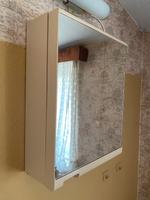 Retro DDR Spiegelschrank, Badschrank Brandenburg - Gransee Vorschau