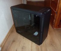 Gaming-PC inkl. Zubehör Bochum - Bochum-Ost Vorschau