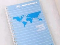 Motorola 2000 International  Nur Handbuch- ohne Handy  Zubehör Stuttgart - Vaihingen Vorschau