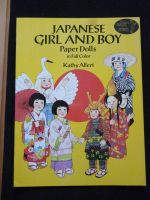 Ankleide Puppen aus Papier Japanese Girl and Boy Paper Dolls NEU! Rheinland-Pfalz - Alpenrod Vorschau