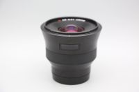 Zeiss Batis Distagon T* 18mm f/2.8 Sony E-Mount mieten /zur Miete Baden-Württemberg - Gottmadingen Vorschau