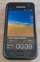 Samsung Galaxy S1, gebraucht mit Display-Schaden Baden-Württemberg - Achern Vorschau