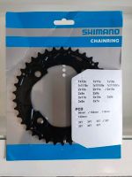 SHIMANO KETTENBLATT DEORE FC-M617 38Z FÜR 38-24 Nordrhein-Westfalen - Lage Vorschau