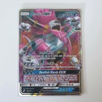 Pokemon Hoopa GX Karte (Englisch) Dresden - Blasewitz Vorschau