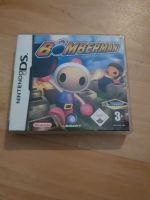 Bomberman Nintendo DS Bayern - Regensburg Vorschau