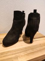 Stiefel, Stiefelette, schwarz samt, Gr. 39, Anna Field Bayern - Teunz Vorschau