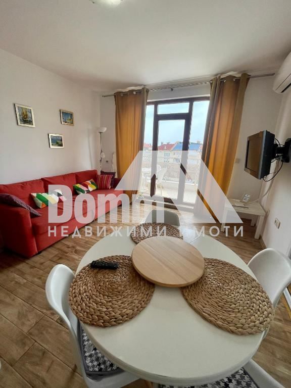 2-Zimmer-Wohnung in Obzor/Bulgarien in Versmold