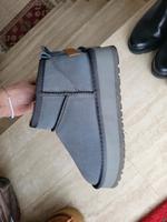 ugg Platon Schuhe Baden-Württemberg - Schönau Vorschau