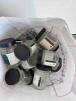 Schraubdeckelgläser Marmelade Einkochen Gläser Hessen - Baunatal Vorschau